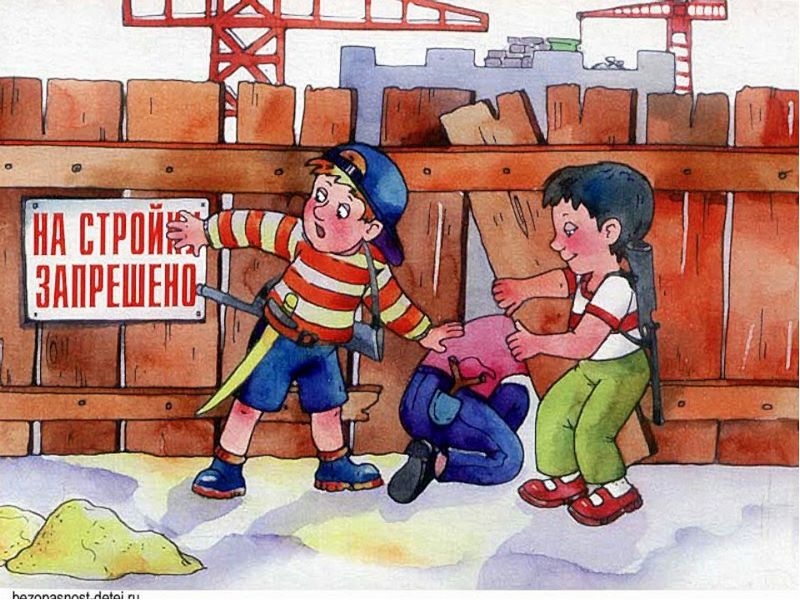 Памятка по безопасности для обучающихся и их родителей «О запрещении нахождения на строящихся и заброшенных строениях»