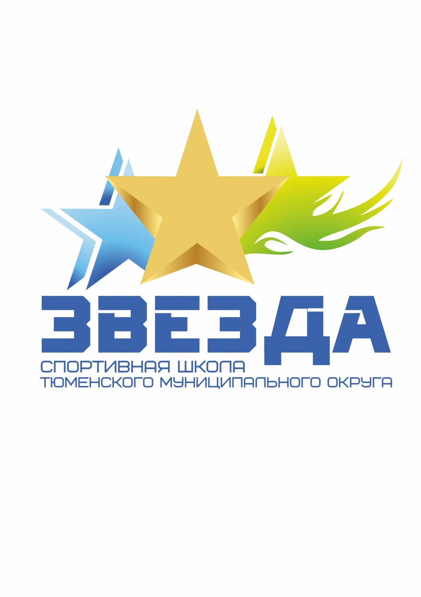 Смена названия