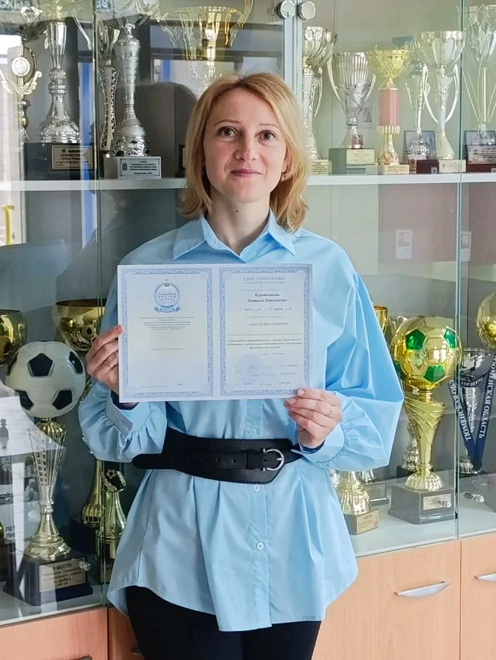 Расширяем компетенции о патриотическом воспитании