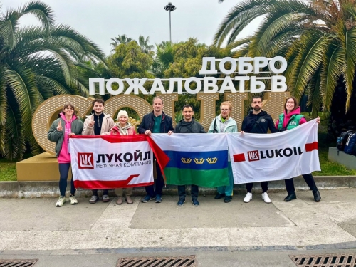 Тюменская команда прибыла в Сочи, чтобы покорить всероссийский фестиваль ГТО