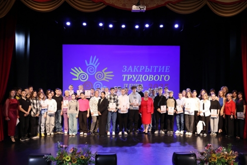 Наши специалисты получили заслуженные награды за трудовое лето