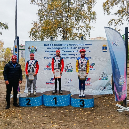 Наши велогонщицы завершают сезон с медалями