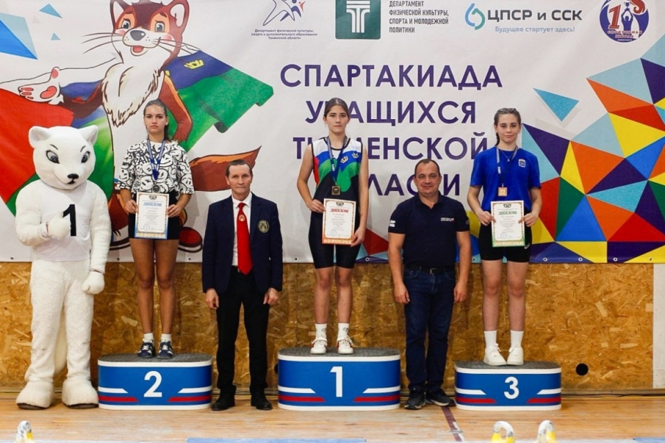 Наша спортсменка стала победительницей Спартакиады учащихся Тюменской области