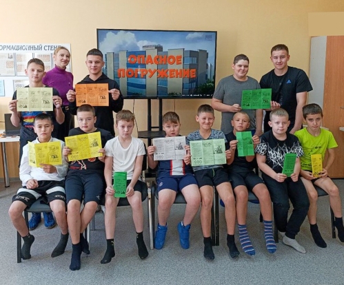 Наш выбор - здоровье!