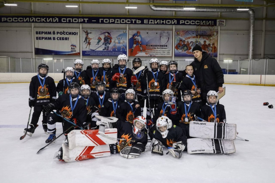 Команда «Сибиряк» – бронзовый призер турнира Energy Ice
