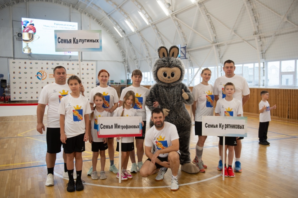 Семья из Богандинского стала призером районного конкурса «Мама, папа, я – спортивная семья»