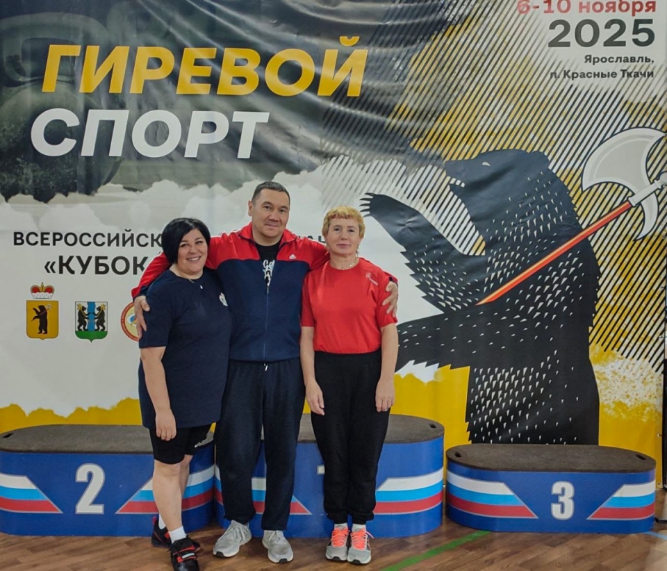 Наш администратор показала отличный результат на Всероссийском турнире по гиревому спорту