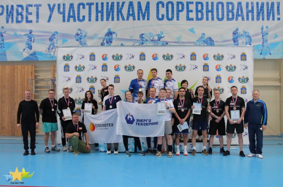 Спартакиаду трудовых коллективов продолжил волейбольный турнир