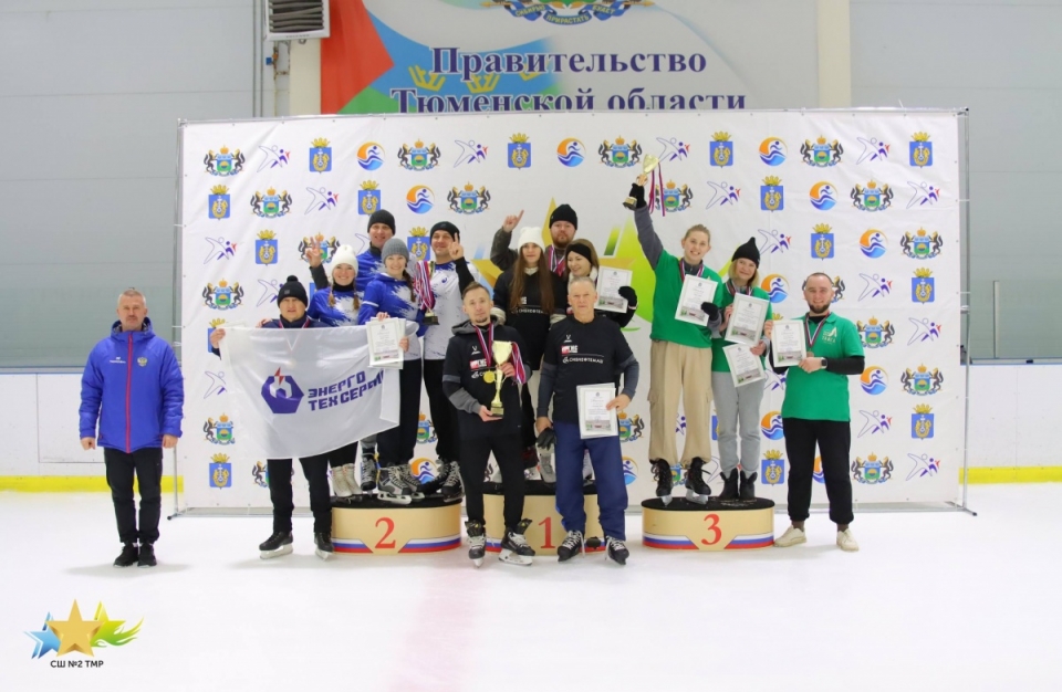 Спартакиаду трудовых коллективов продолжил шорт-трек