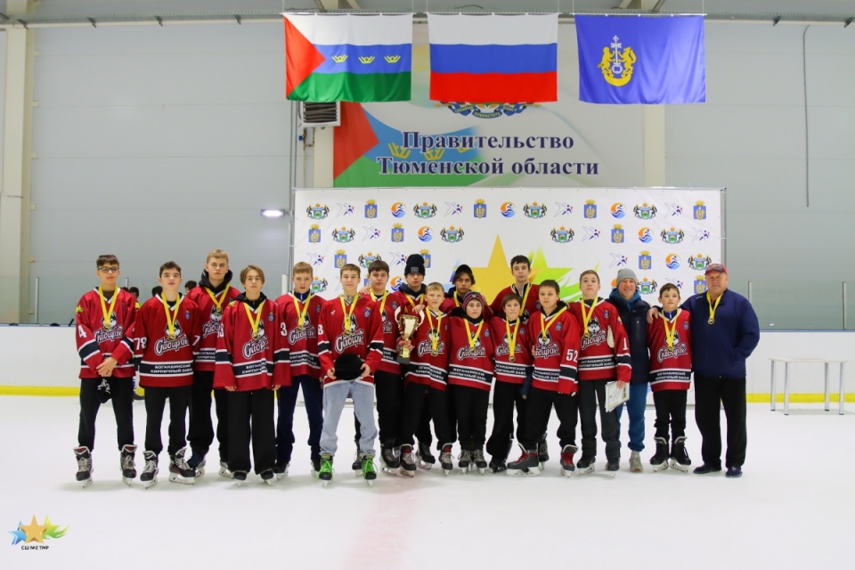 Хоккеисты спортивной школы «Звезда» завоевали путёвку на всероссийский этап соревнований «Золотая шайба»