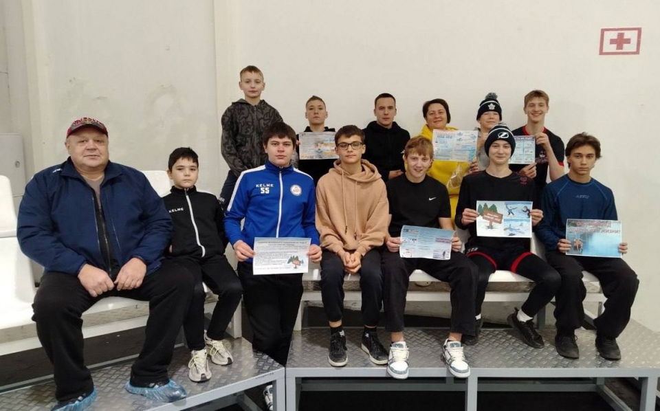 И снова о безопасности на льду!