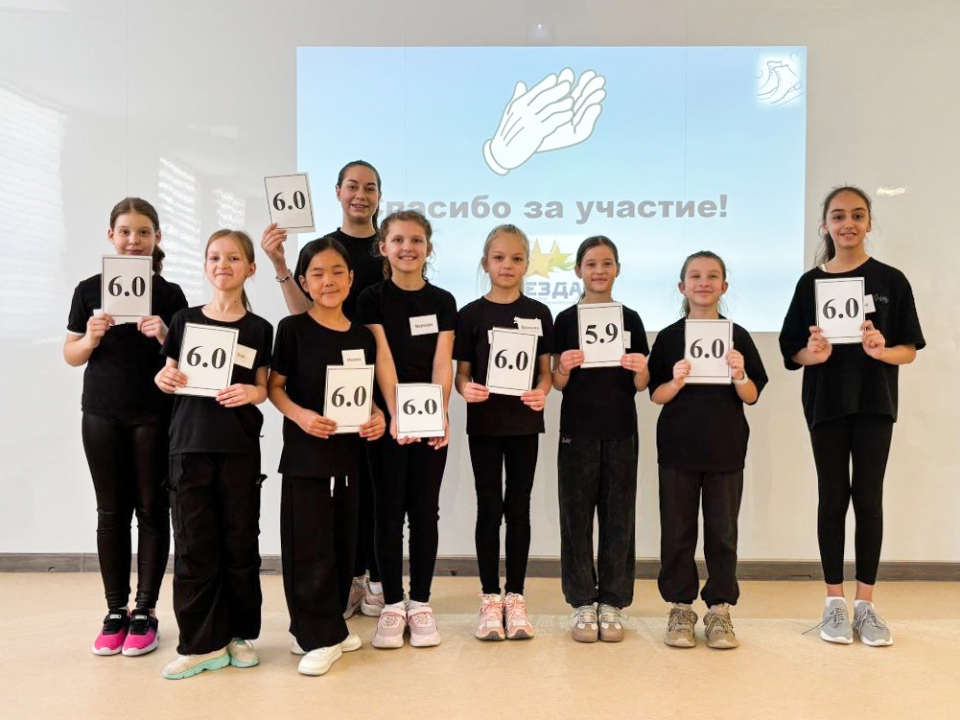 Тренер-преподаватель СШ «Звезда» успешно прошел последние испытания конкурса «Педагогический калейдоскоп»