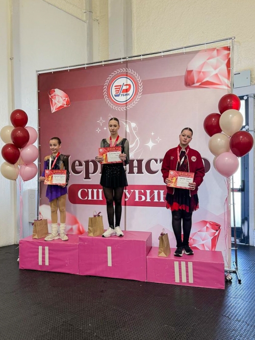 Спортсменка СШ «Звезда» завоевала «золото» на первенстве СШ «Рубин»